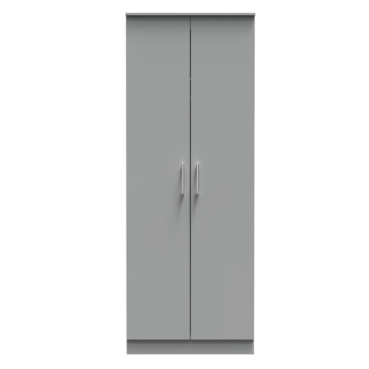 Destiny Dust Grey 2 Door Plain Wardrobe Sheffield Discount Furniture
