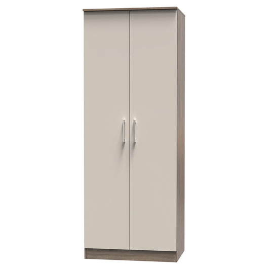 Sorrento 2 Door Plain Wardrobe Sheffield Discount Furniture