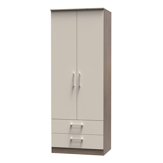 Sorrento 2 Door 2 Drawer Wardrobe Sheffield Discount Furniture